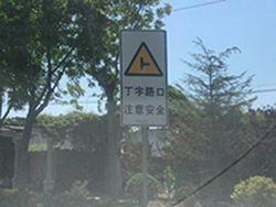 玻璃钢道路指示牌